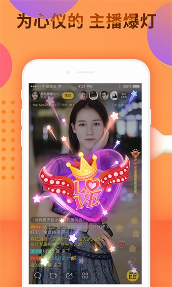 青提影视2024最新版