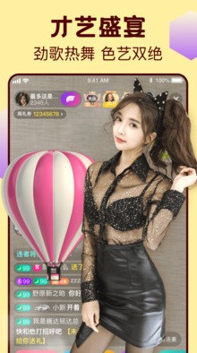性宝福樱桃丝瓜小猪榴莲