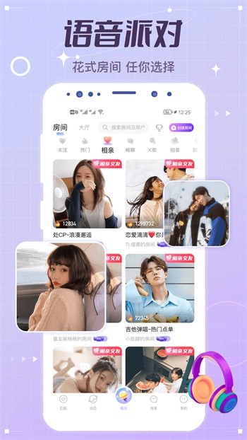 樱桃视频大全免费观看在线播放