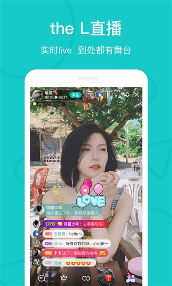 蘑菇视频下载app下载免费版安装
