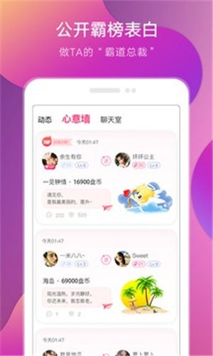 老a视频安装包免费下载下载