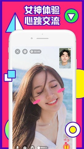 八爪鱼影视APP下载
