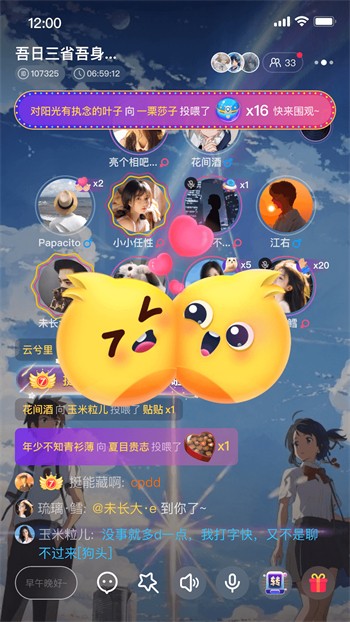 最近免费中文字幕大全免费版视频下载