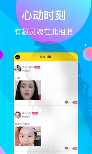 六六影视
