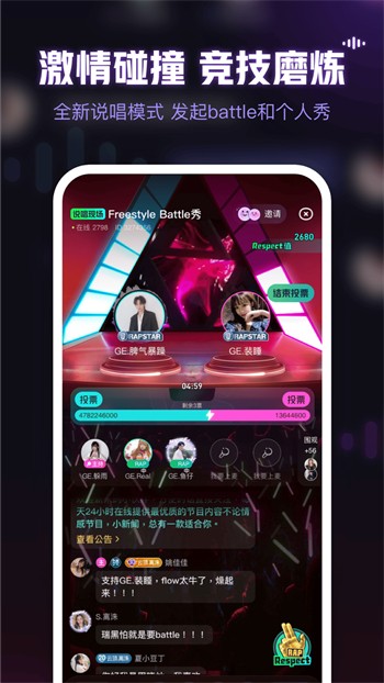 2020旧版本榴莲视频安卓版下载