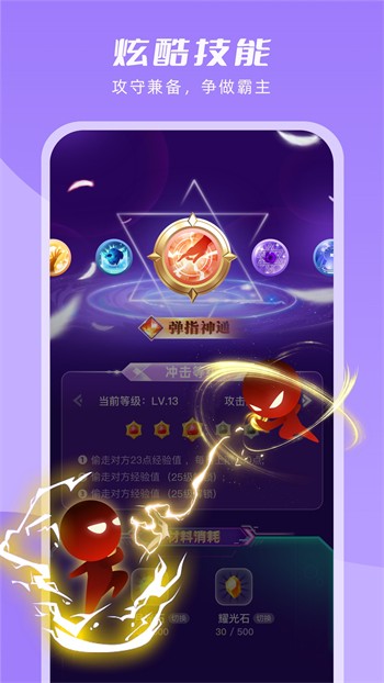 迷子动漫