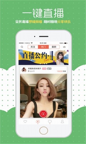 向日葵视频app下载入口导航免费观看