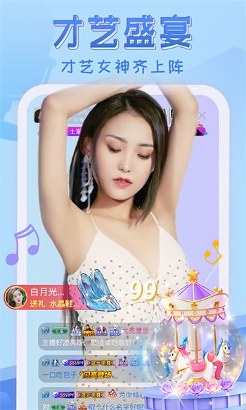 一个人看的www视频在线下载