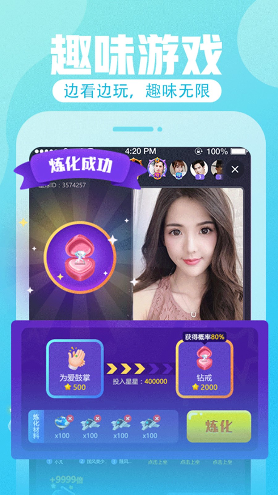 秋葵app最新版安装18岁勿扰