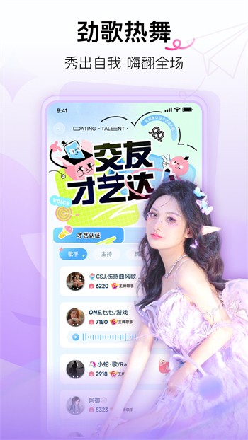 1080云影视