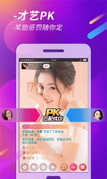 小林子影视
