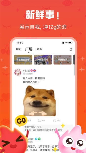 最近免费中文字幕mv在线电影下载