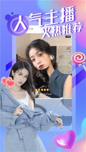 免费的行情网站入口手机版app下载