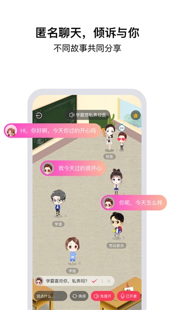 青丝影院免费版在线观看下载