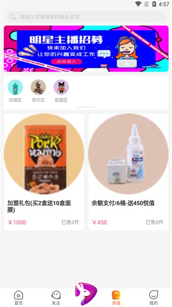 小黄鸭秋葵绿巨人视频ios版下载