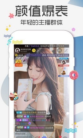 果冻传媒仙踪林视频在线观看贰佰ios版下载