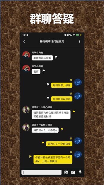 蓝莓lm直播官方版免费下载