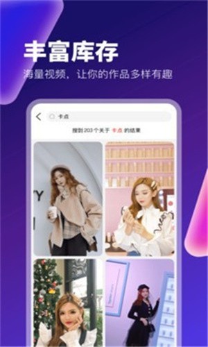 红桃影视手机版app下载