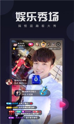 宅男视频安装包下载入口