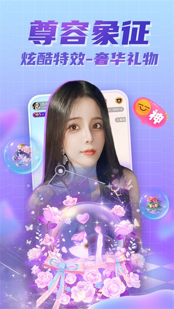 69视频软件免费下载下载