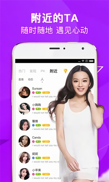 吧啦吧啦影视