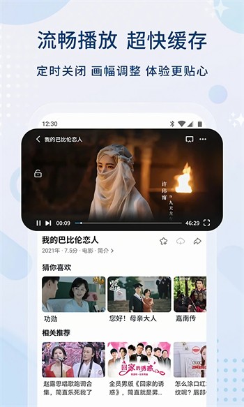 草莓绿巨人丝瓜香蕉黄瓜视频大全免费版下载