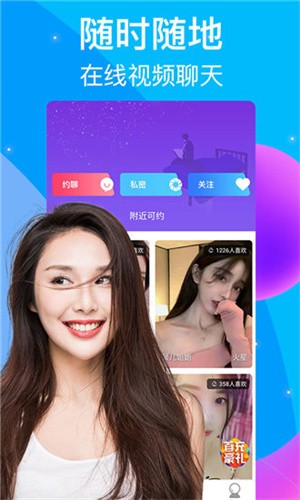 草莓丝瓜芒果秋葵绿巨人免费版下载