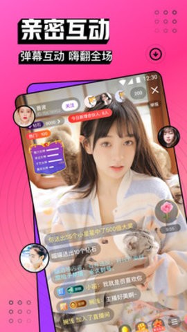xfb88.xyf幸福宝入口安卓版下载