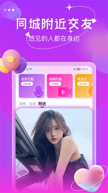 少女免费观看片TV哔哩哔哩手机版下载