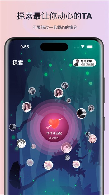 叼嗨视频在线观看本下载