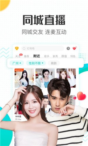 小小水蜜桃6电视剧免费观看最新版