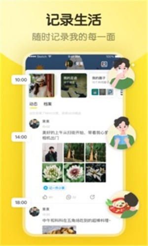 天美视频手机版下载大全下载