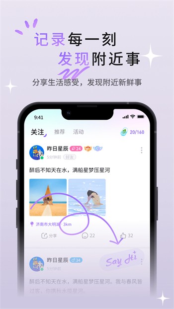 91桃色永久看片版app下载