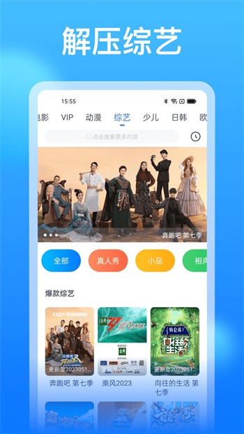 最近2019中文字幕免费版视频8下载