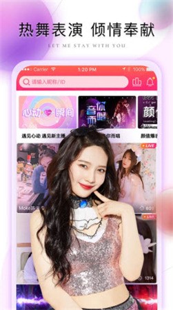 青柠在线观看视频在线完整版下载