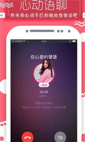 weme7微密猫下载
