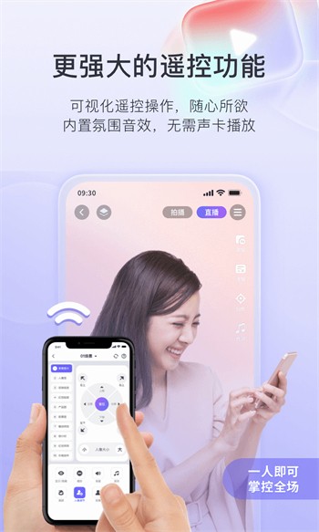 海外短视频软件最新版下载