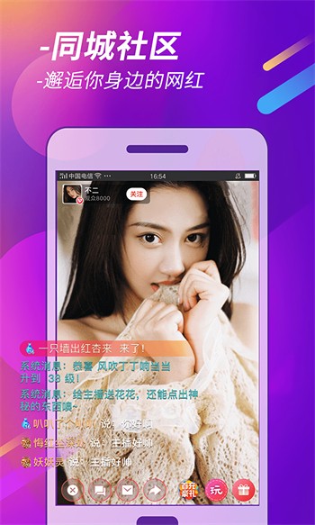 葫芦侠app官方正版最新版下载