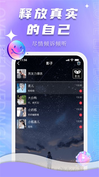 大妹子影视剧在线看高清