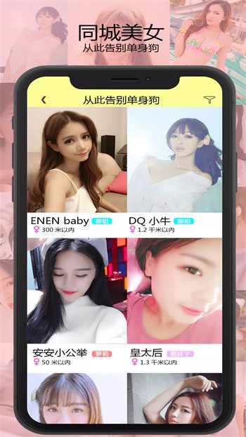 冬瓜影视大全app手机版