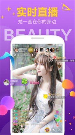 绿巨人app下载福利软件大全
