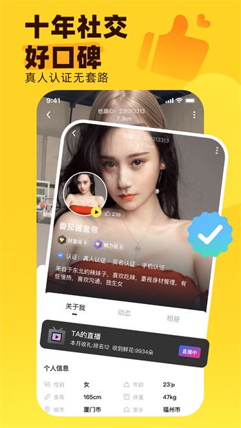 MXTV影视高清