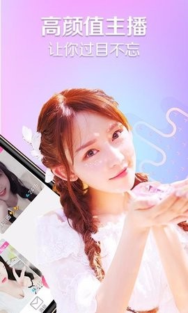 兔年影视仓