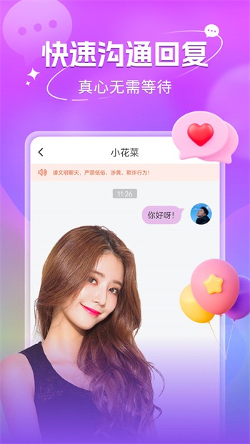 果冻传媒av在线观看入口在线