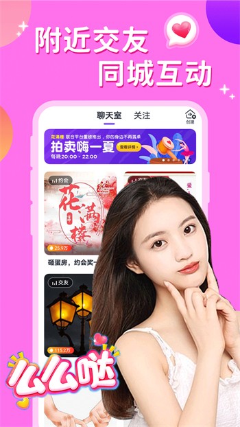 黄瓜视频丝瓜视频草莓视频秋葵视频手机版下载
