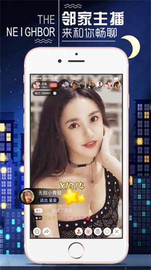 9612黄桃视频ios旧版下载