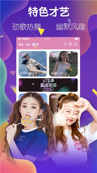 黄瓜视频安装包在线下载