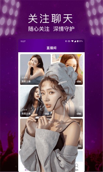 1024app下载下载