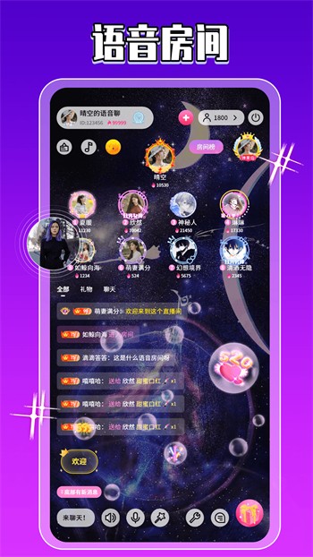 片多多最新版下载