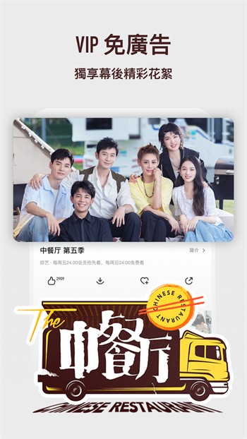 允乐交友app最新版